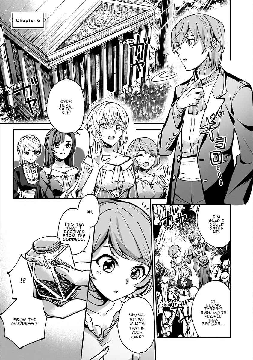 Chapter 6 - Page 3