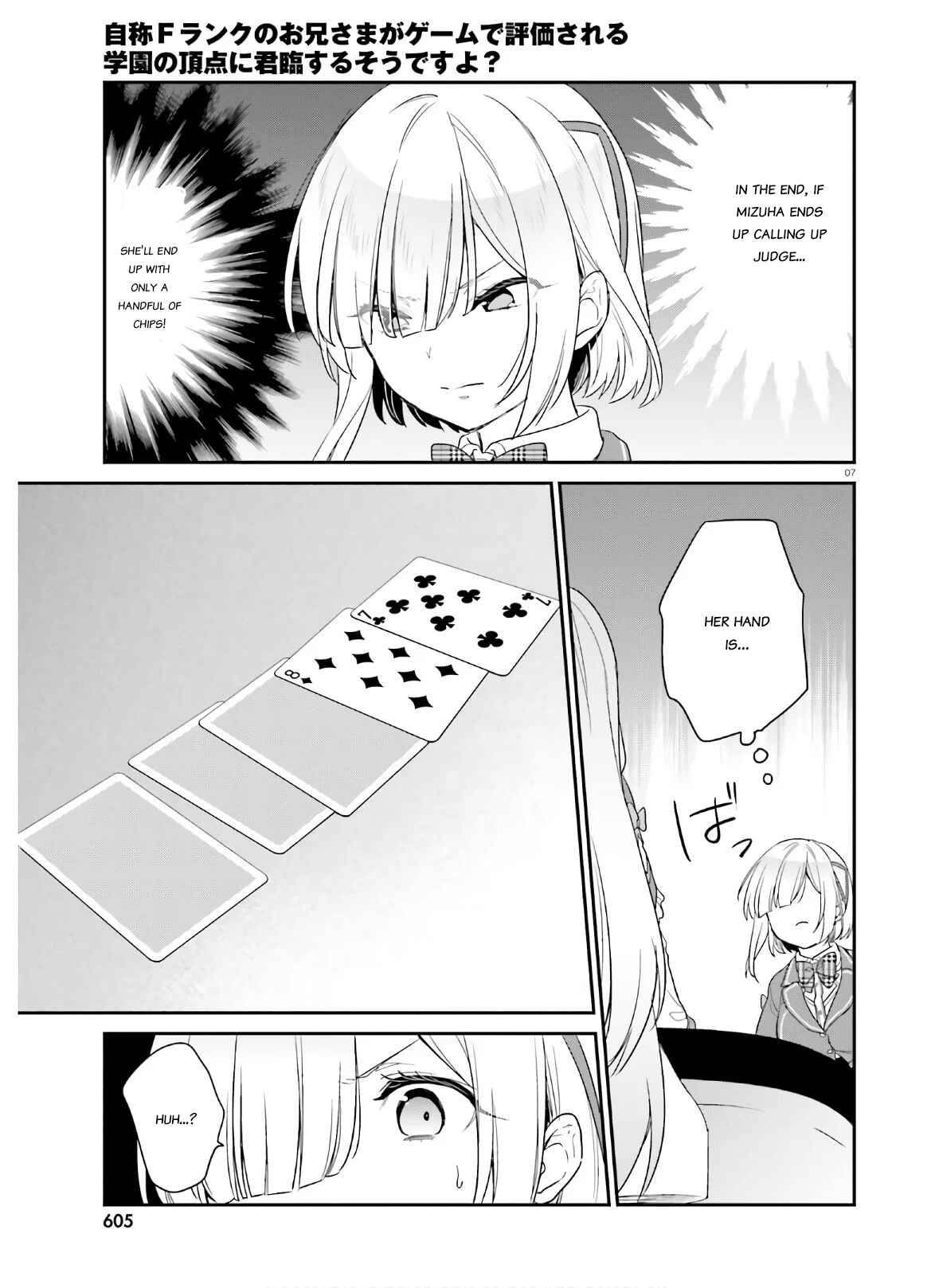 Chapter 25 - Page 7