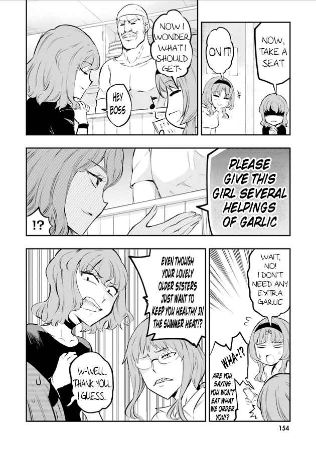 Chapter 125.1 - Page 3