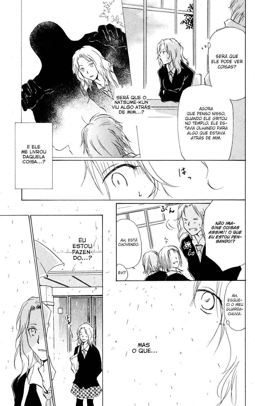 Chapter 36.5 - Page 10