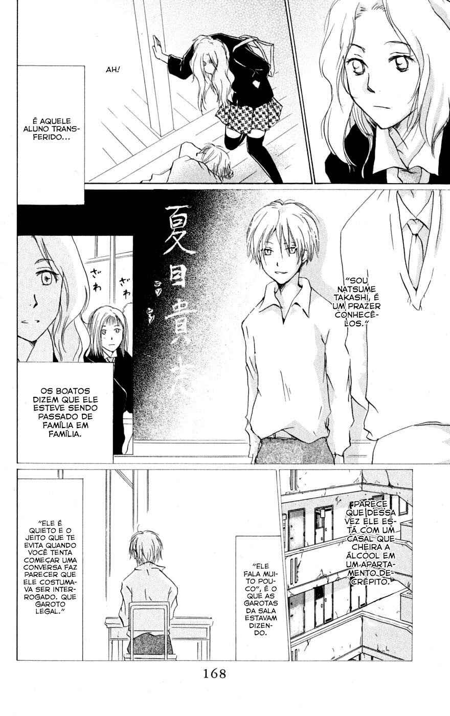 Chapter 36.5 - Page 3