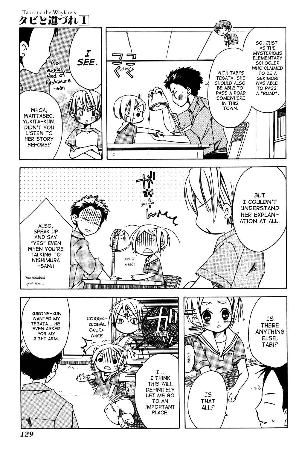 Chapter 5 - Page 9