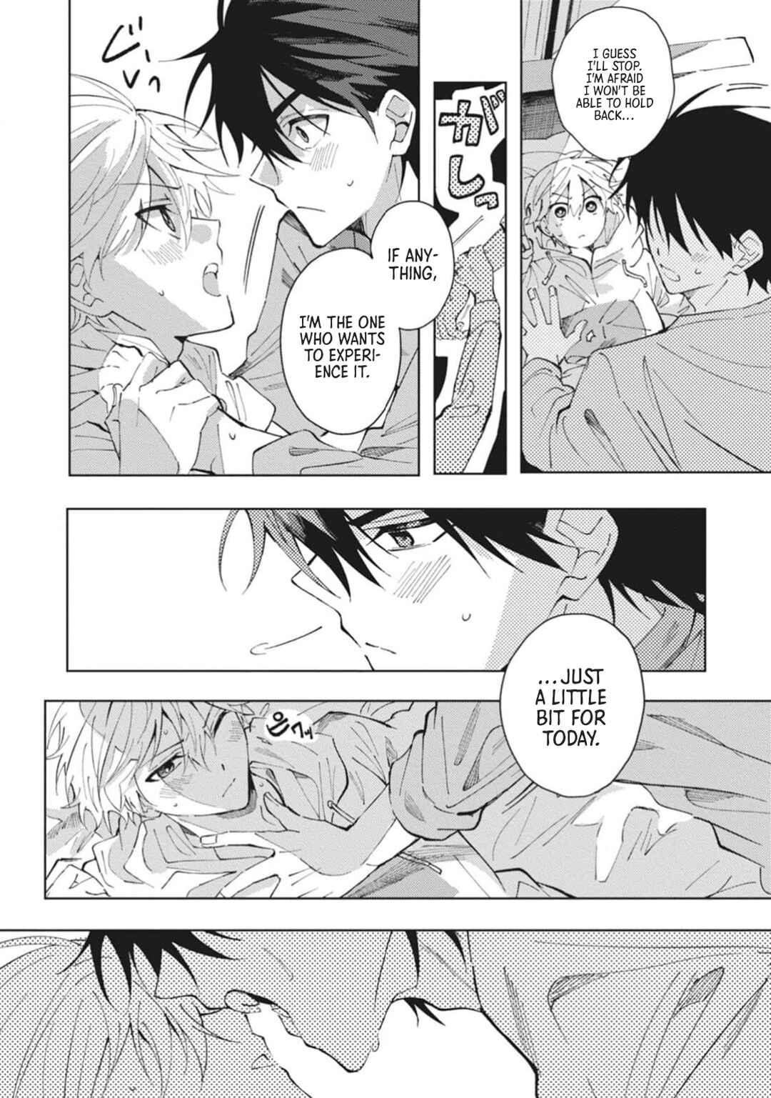 Chapter 6.5 - Page 2