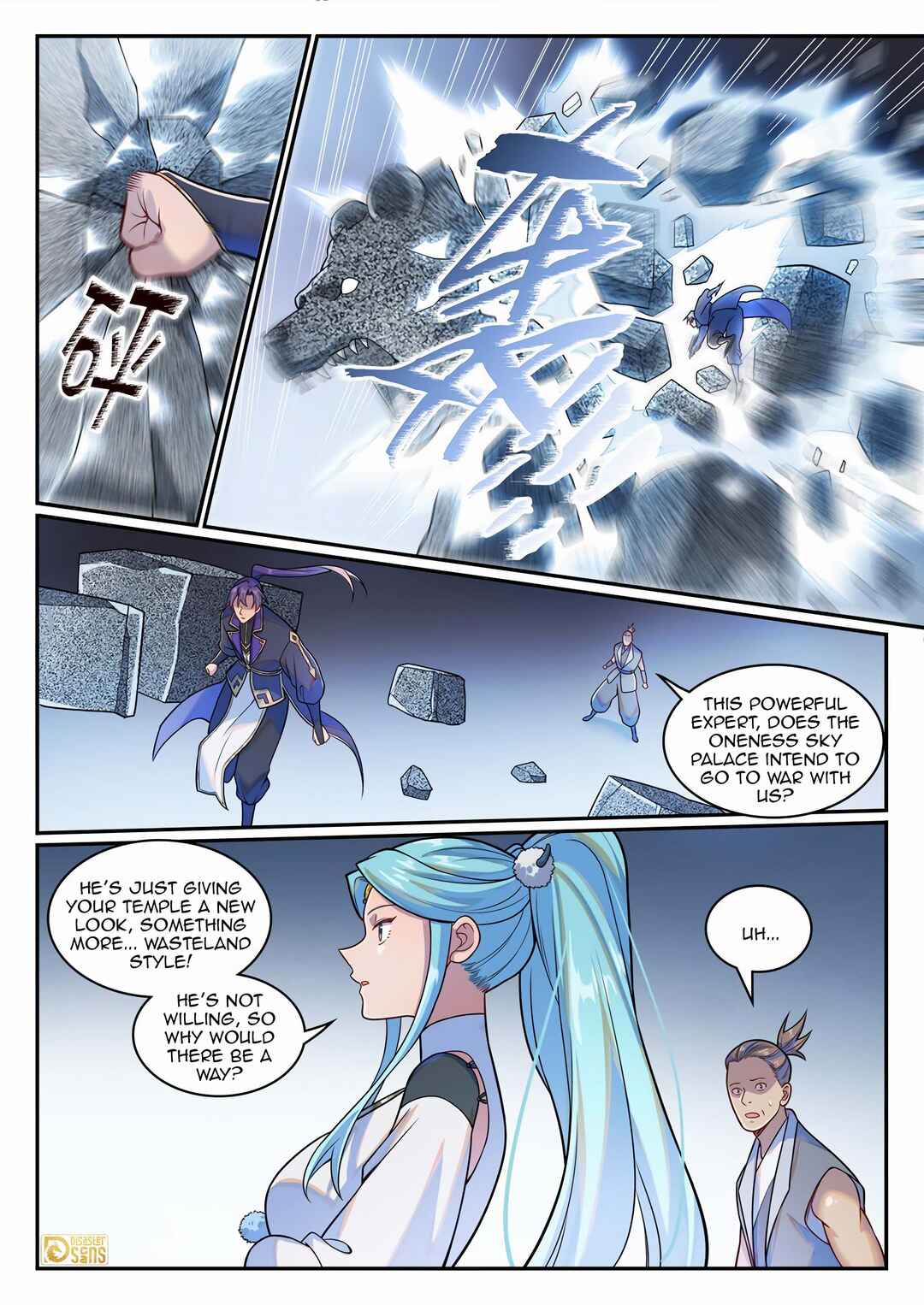 Chapter 1227 - Page 13
