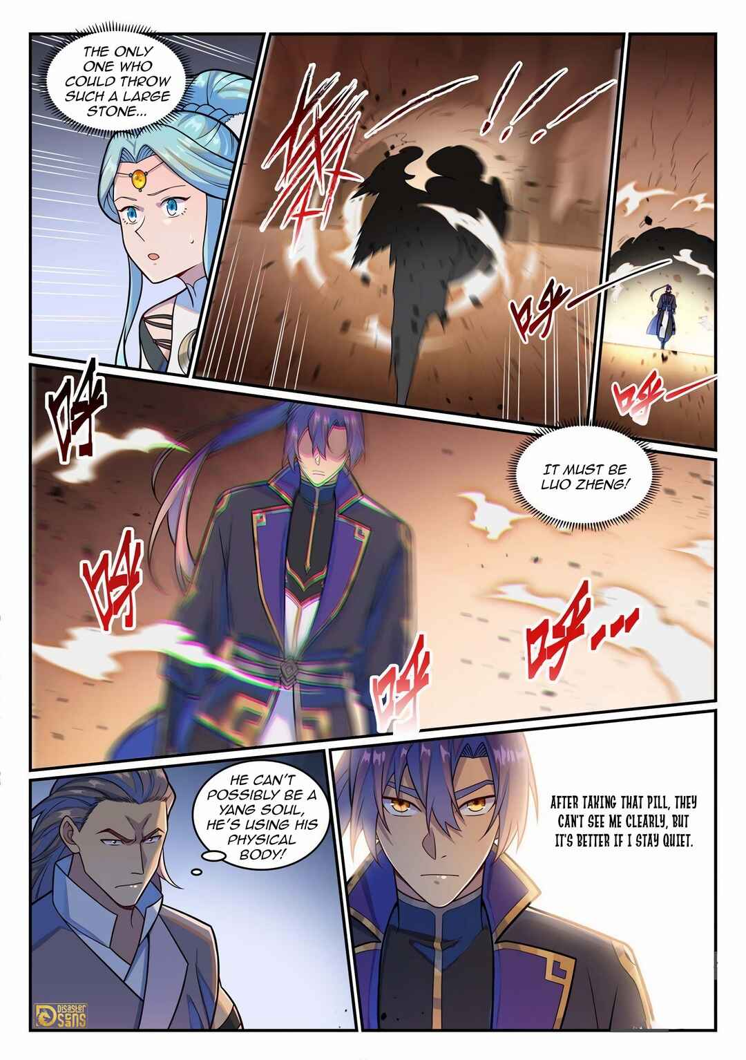Chapter 1227 - Page 2