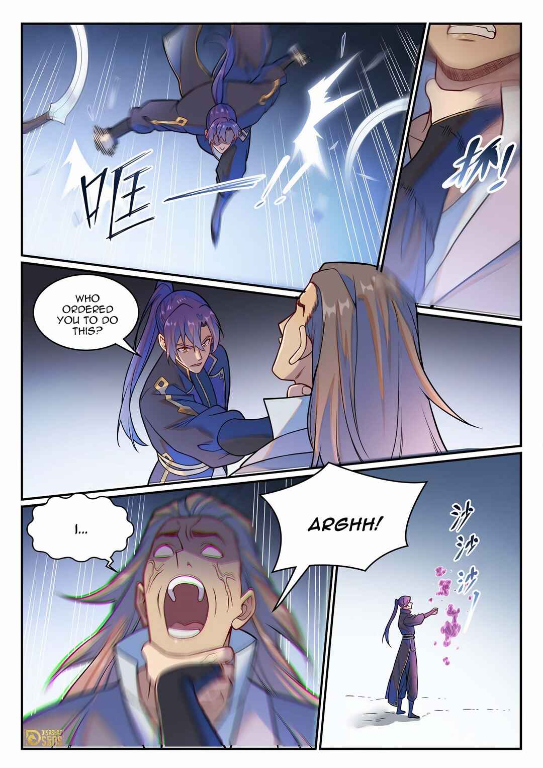 Chapter 1227 - Page 8