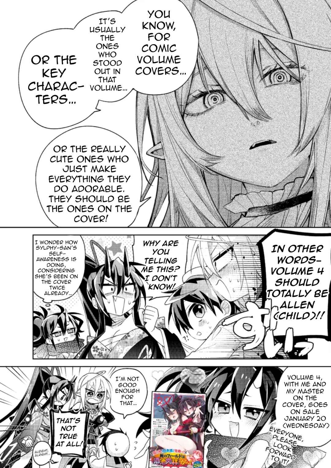 Chapter 20.5 - Page 2