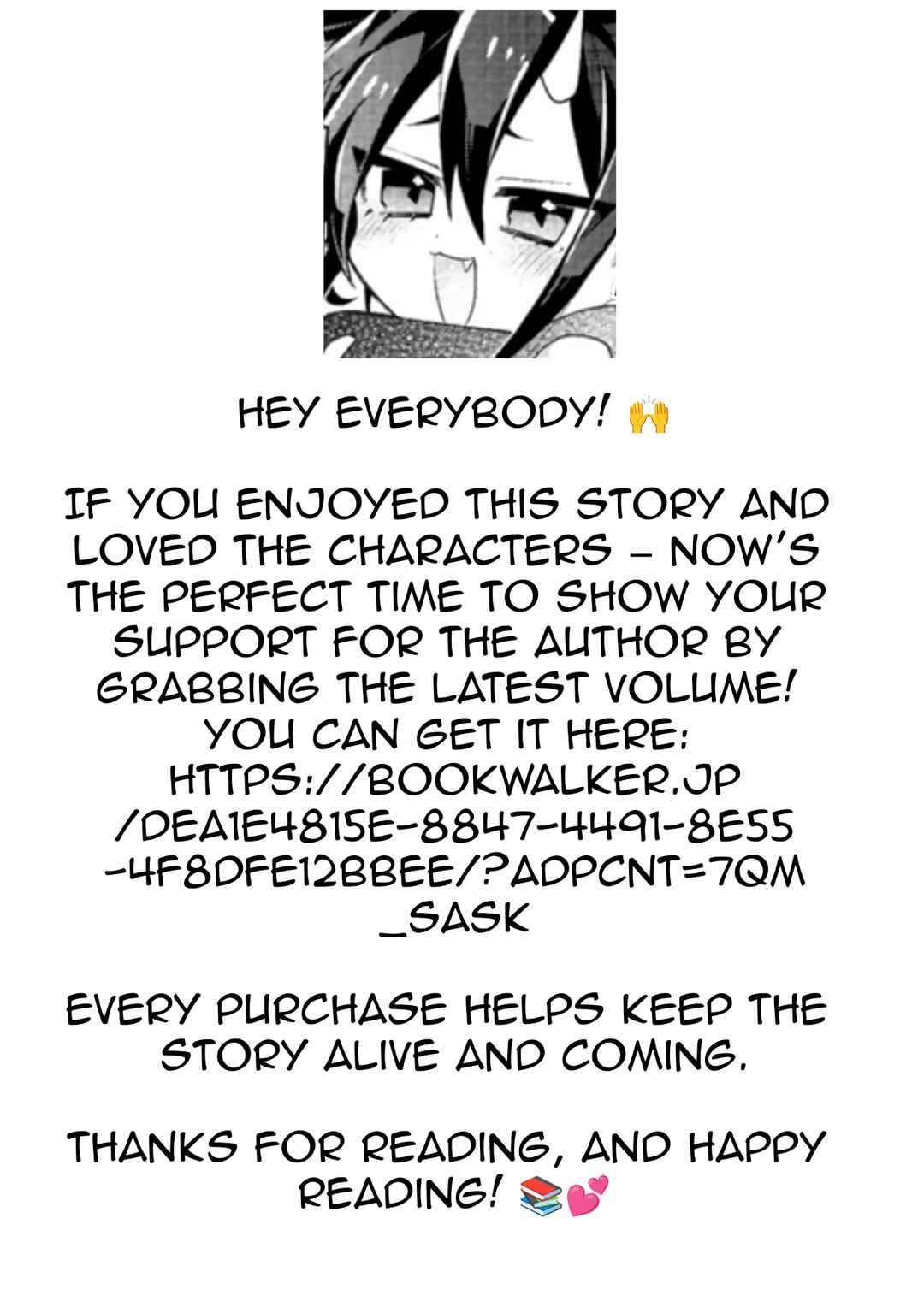 Chapter 20.5 - Page 3