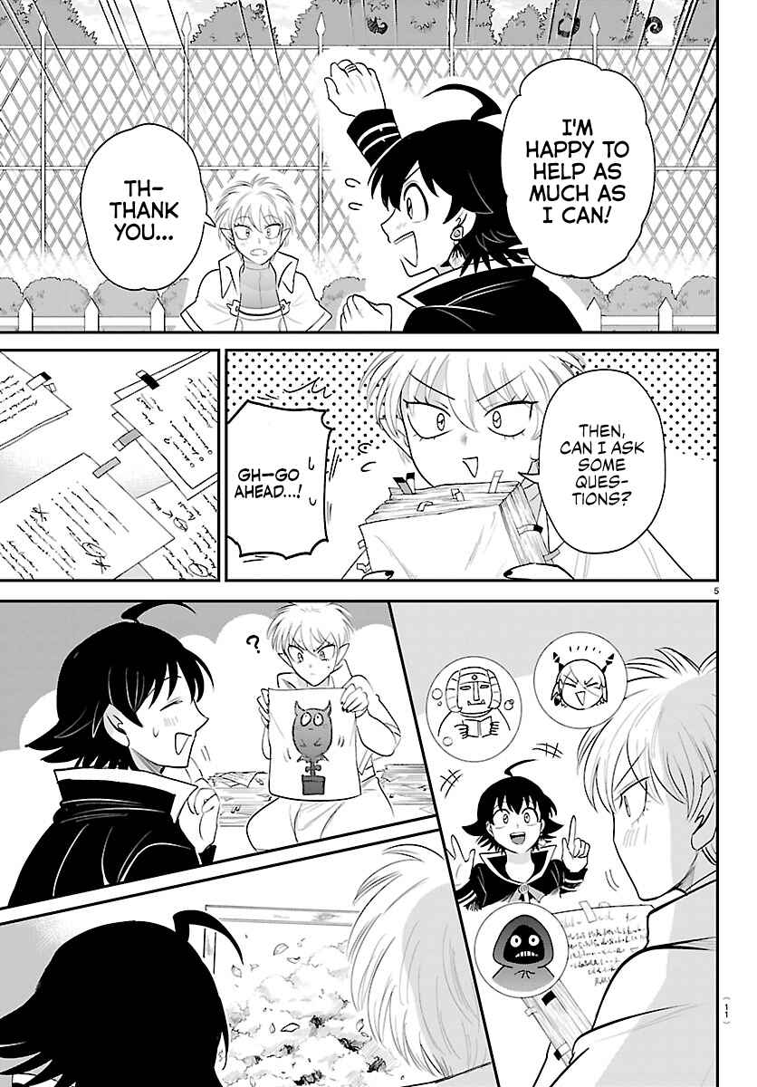 Chapter 445 - Page 7