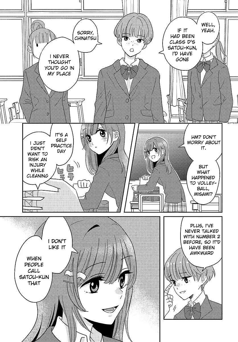 Chapter 3.2 - Page 8