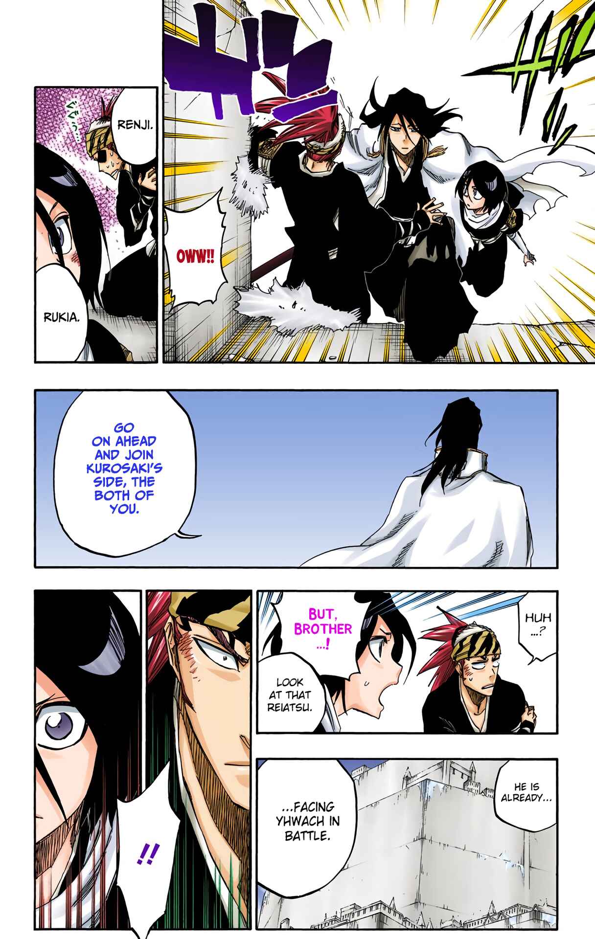 Chapter 674 - Page 8