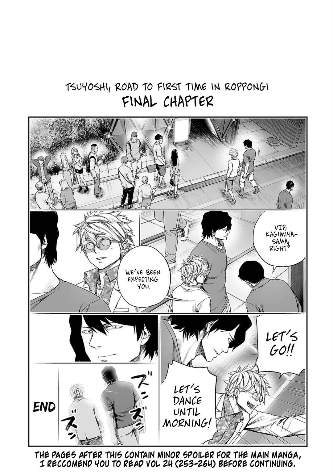 Chapter 252.5 - Page 1