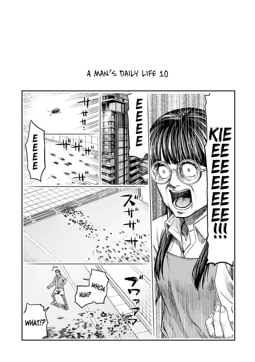 Chapter 252.5 - Page 11