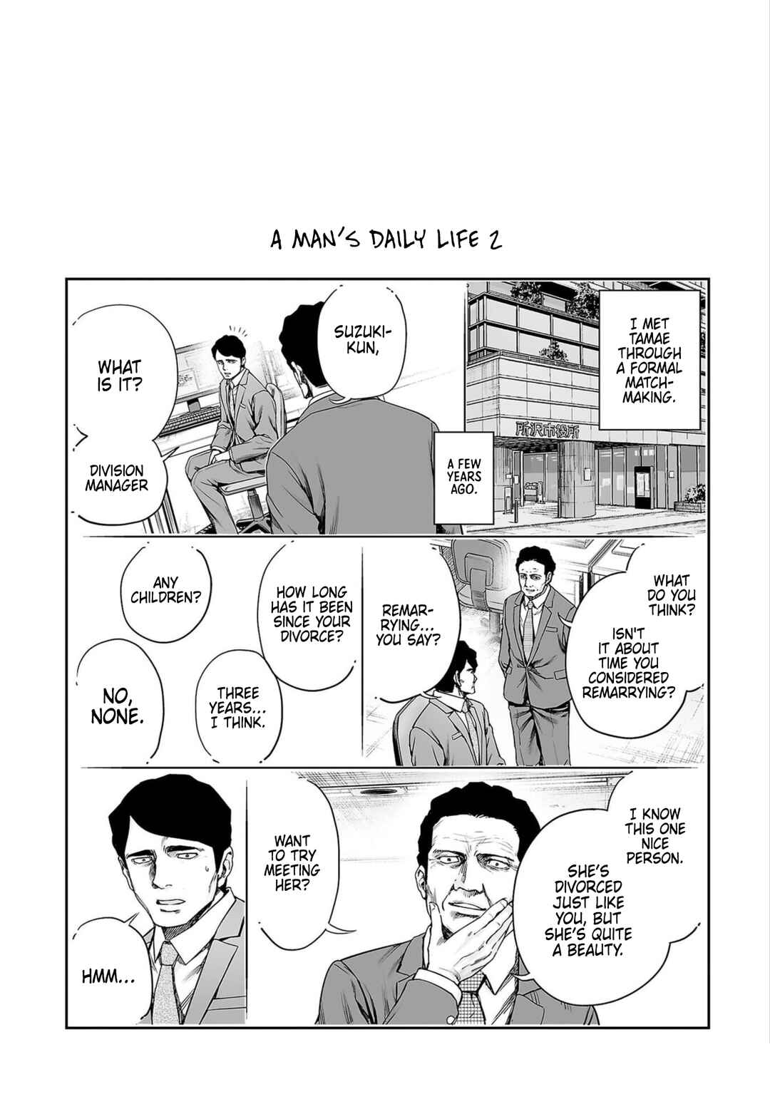 Chapter 252.5 - Page 3