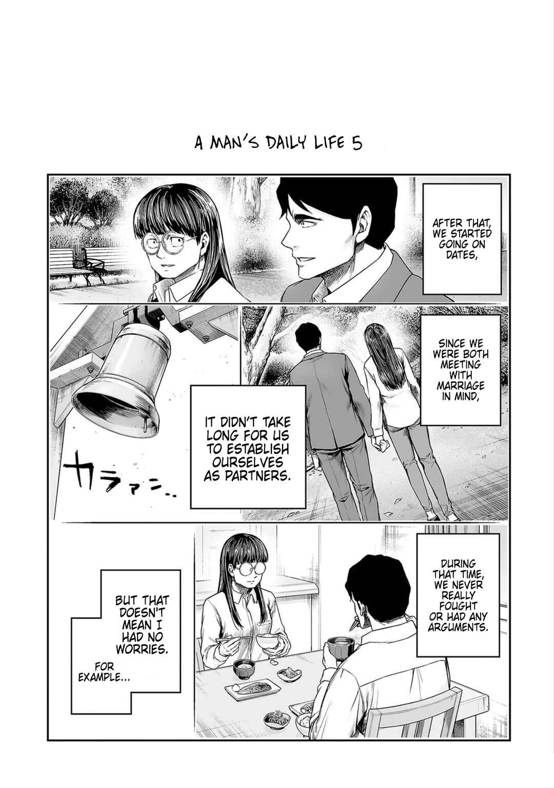 Chapter 252.5 - Page 6