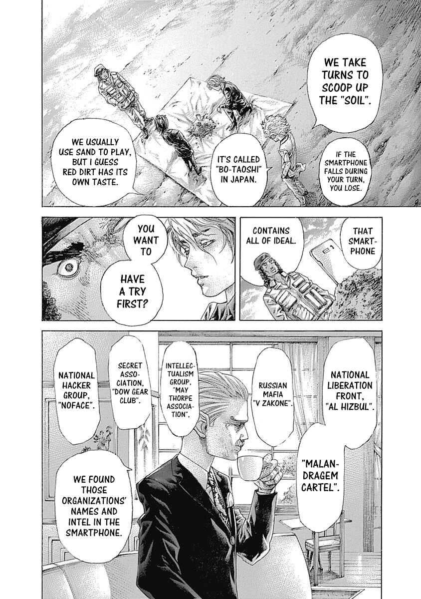 Chapter 536 - Page 11