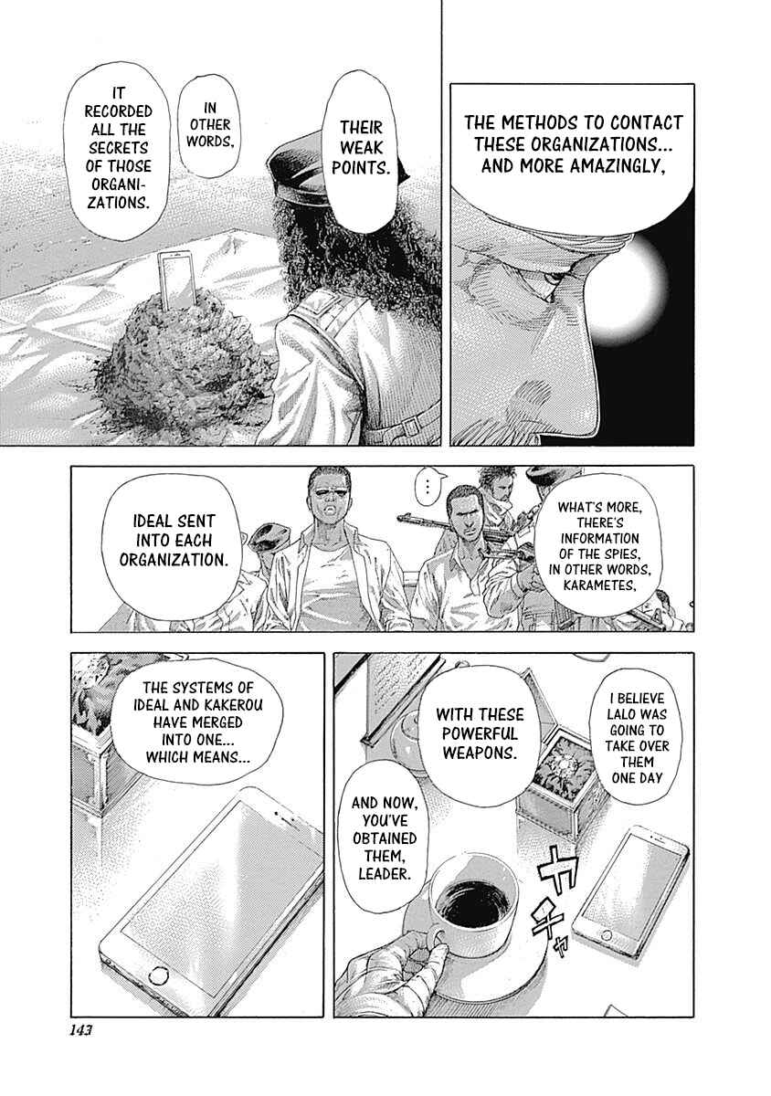 Chapter 536 - Page 12