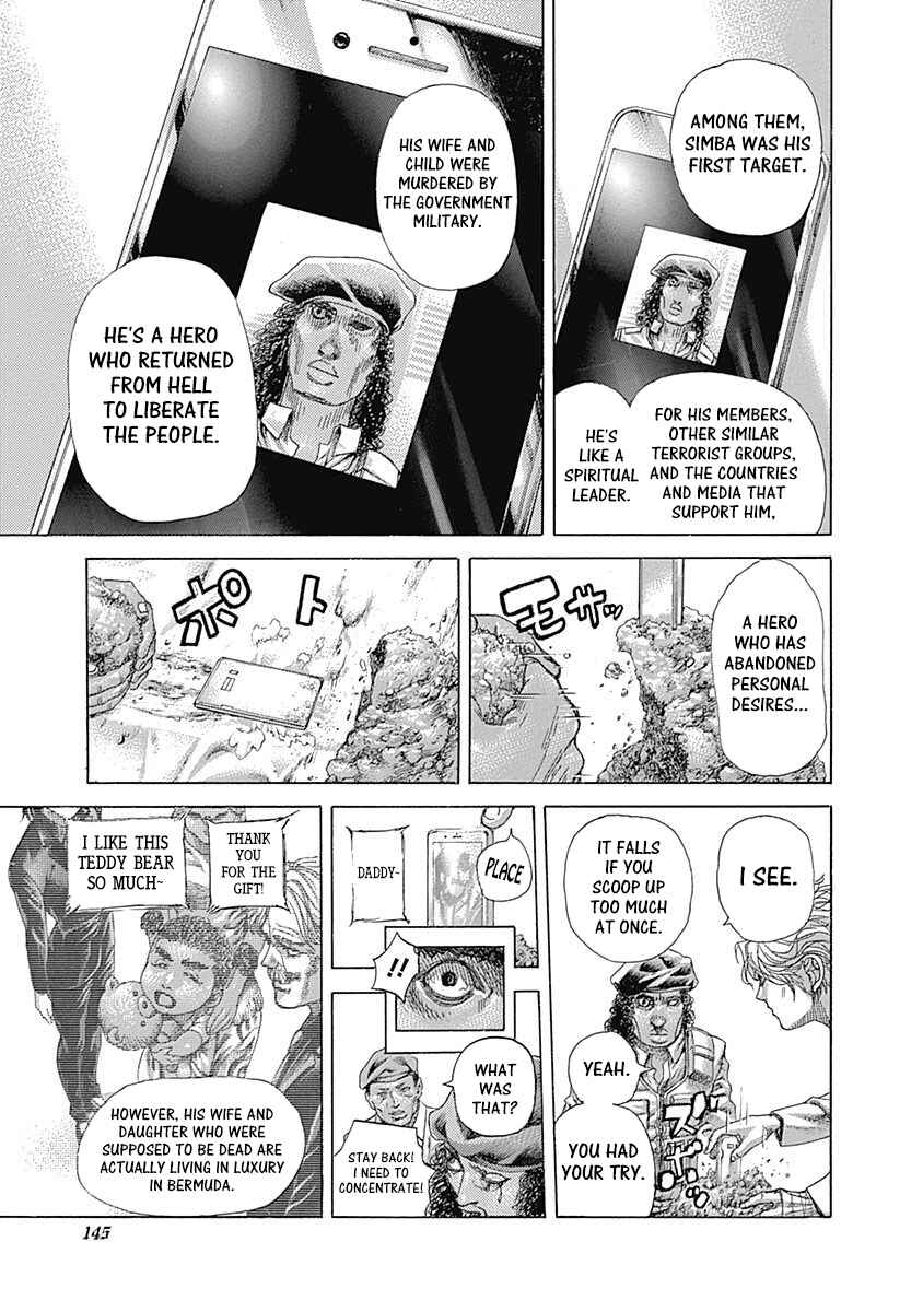 Chapter 536 - Page 14