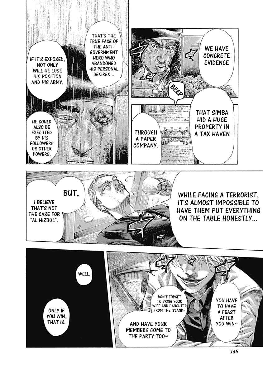 Chapter 536 - Page 15
