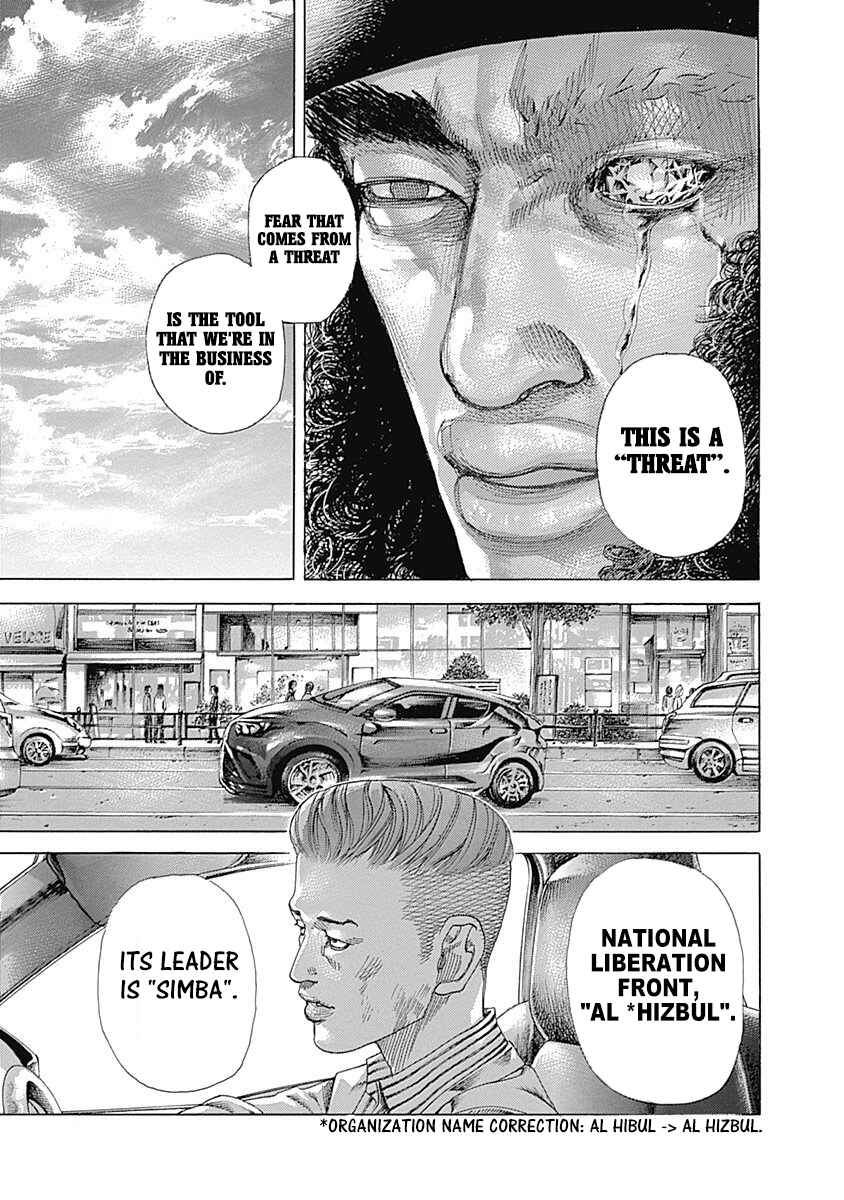 Chapter 536 - Page 4