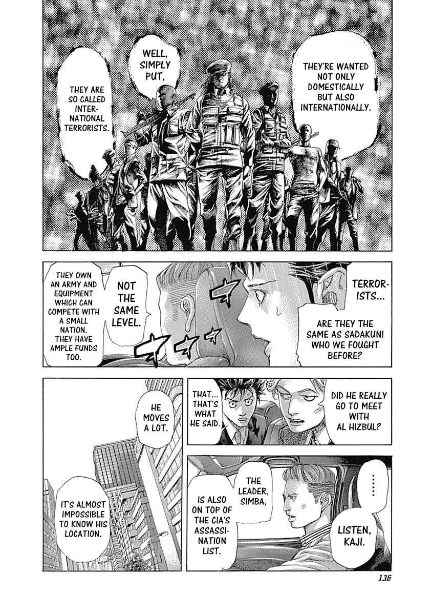 Chapter 536 - Page 5