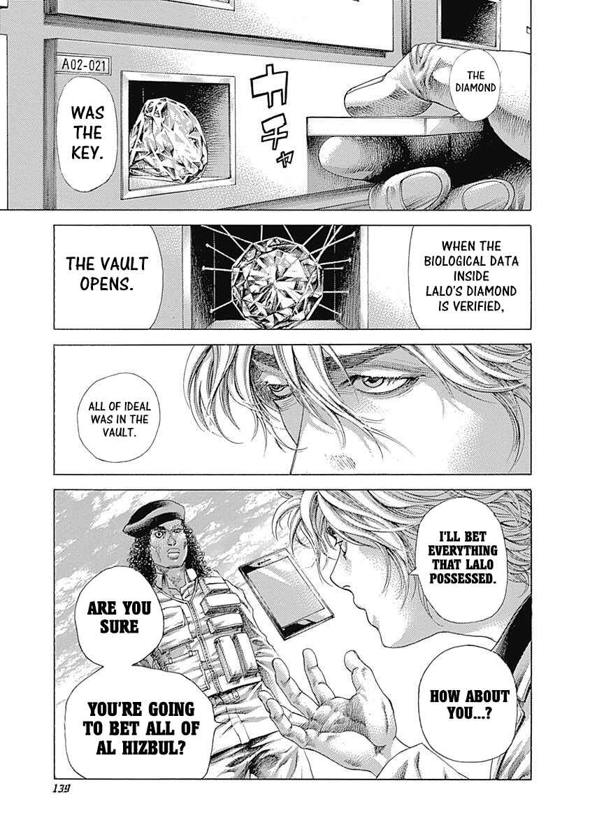 Chapter 536 - Page 8