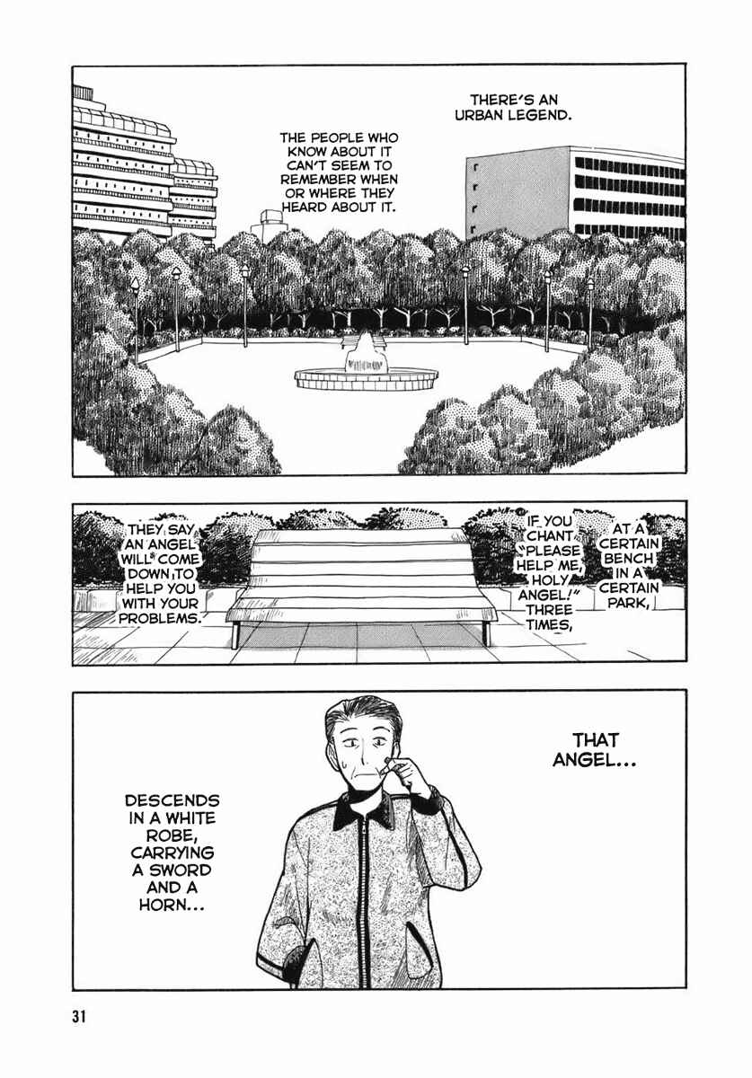 Chapter 1 - Page 1