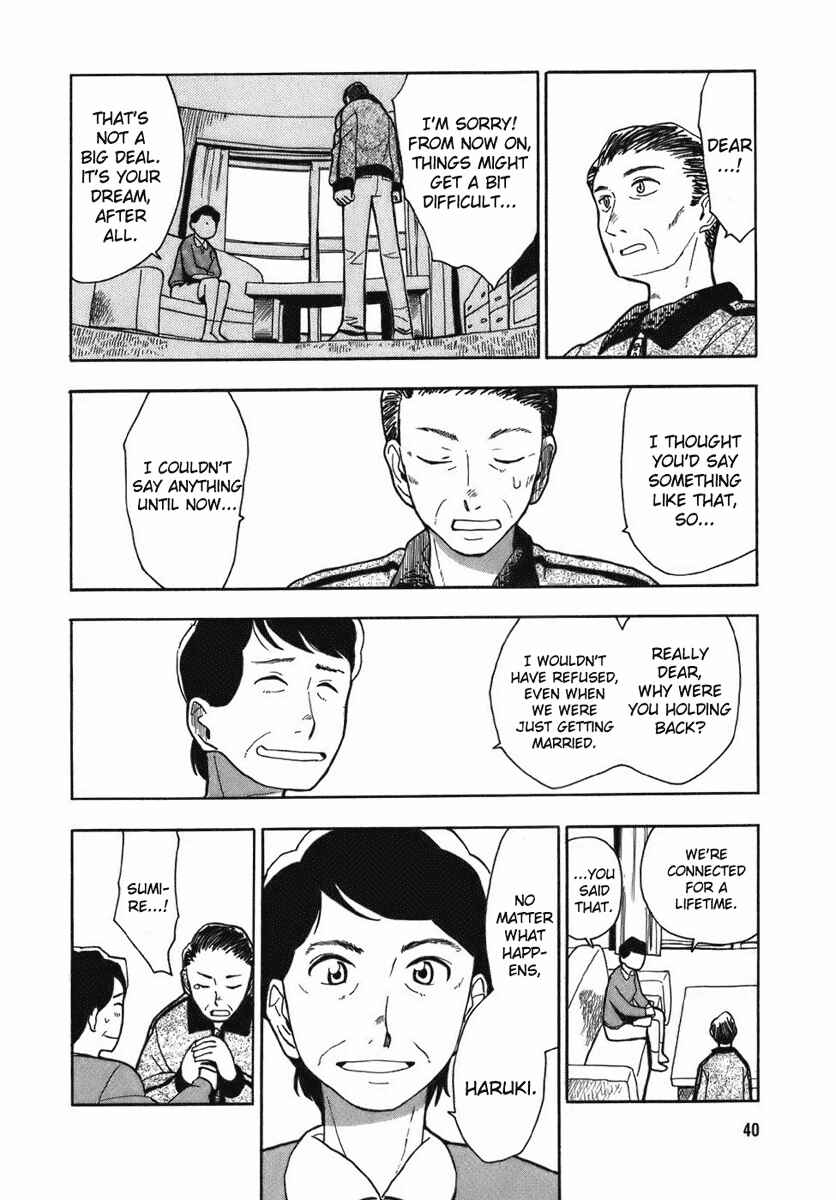 Chapter 1 - Page 10