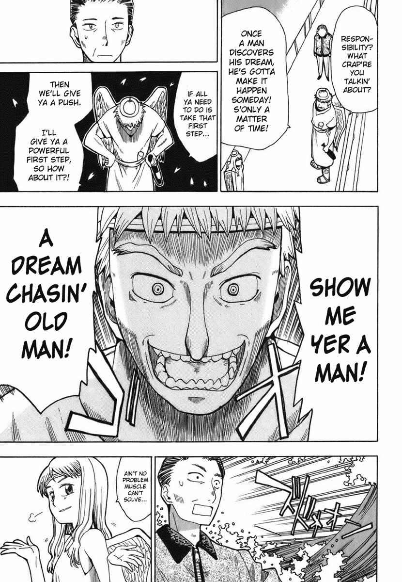 Chapter 1 - Page 7