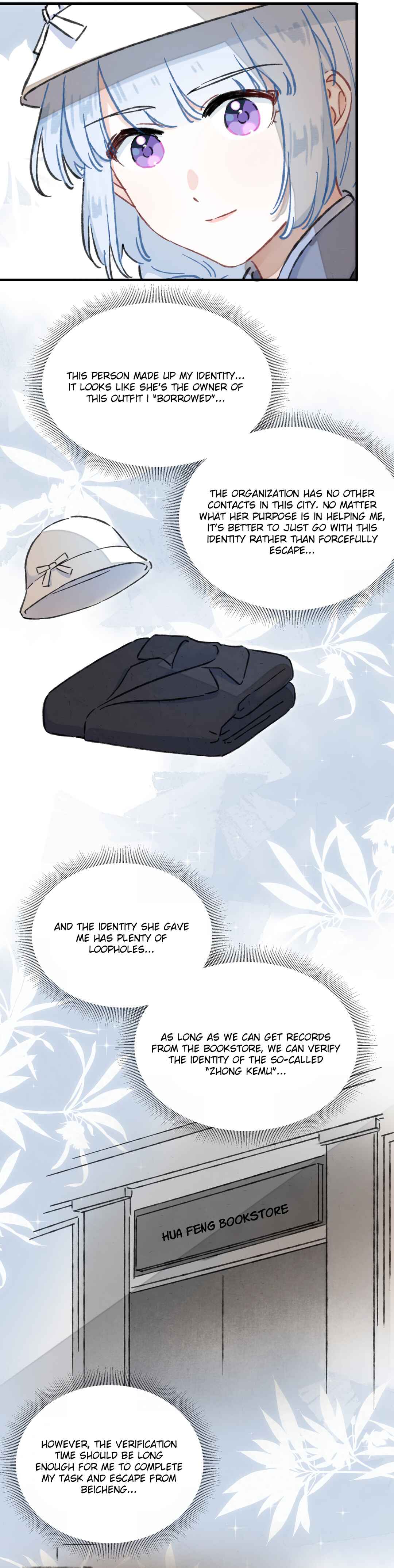 Chapter 52.2 - Page 8