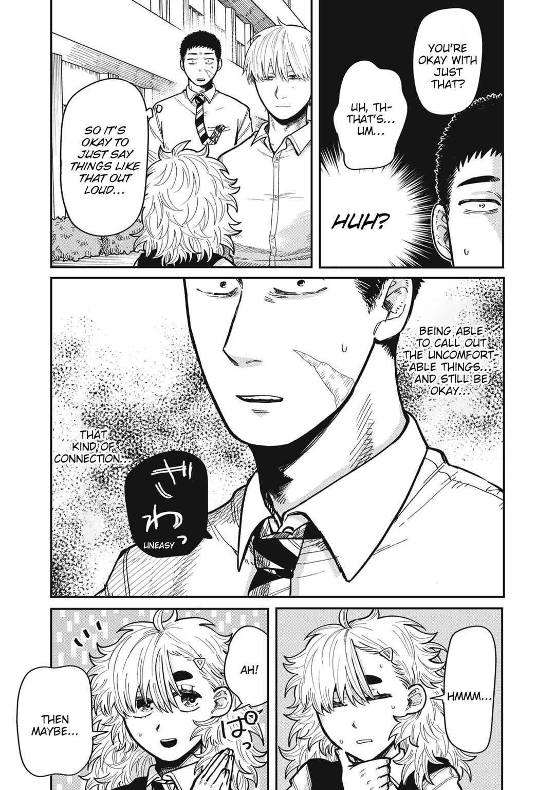 Chapter 15 - Page 3