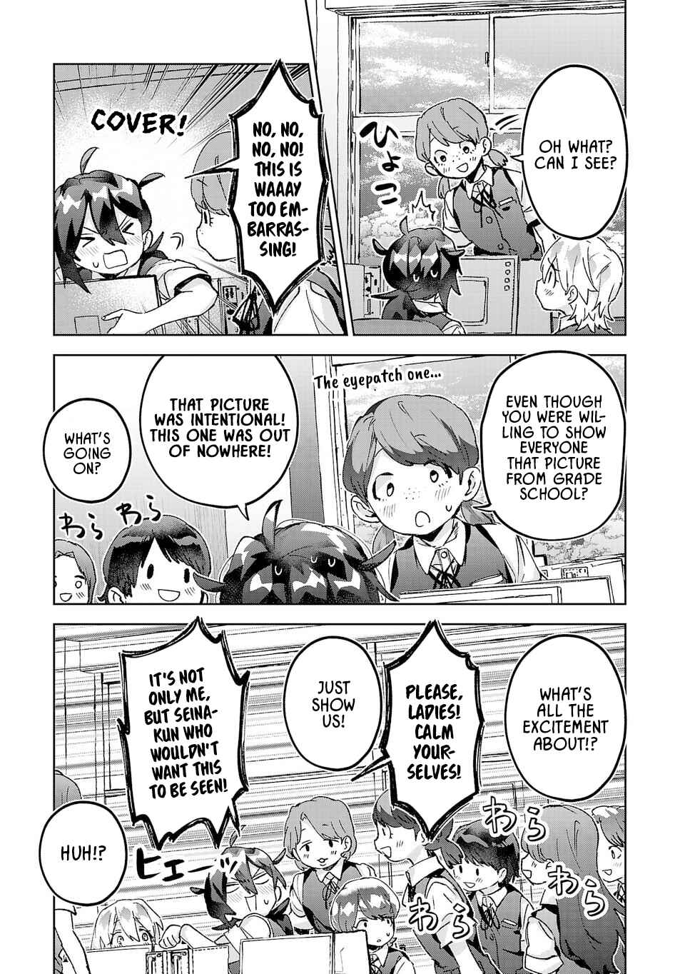 Chapter 32 - Page 15