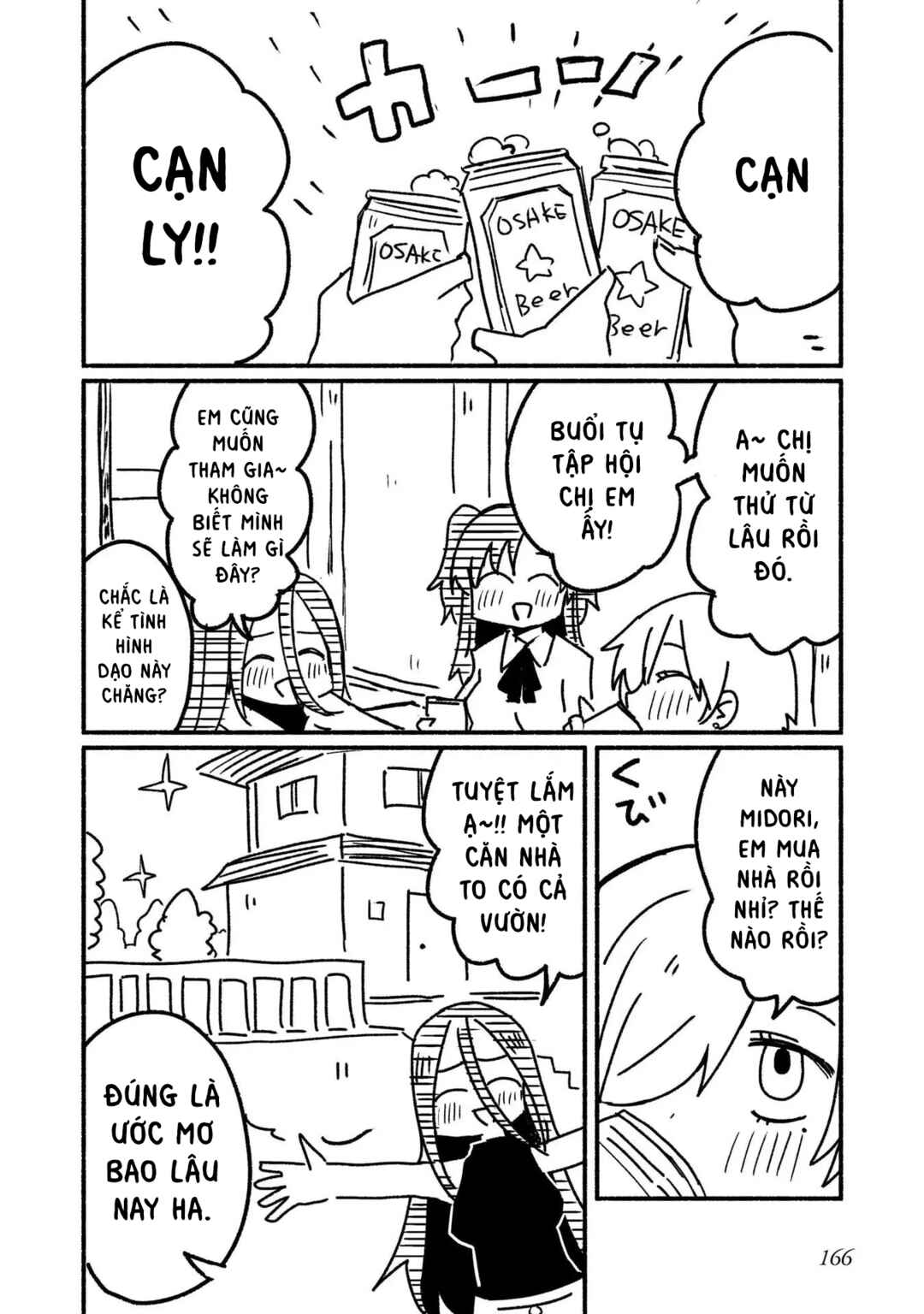 Chapter 9.5 - Page 2