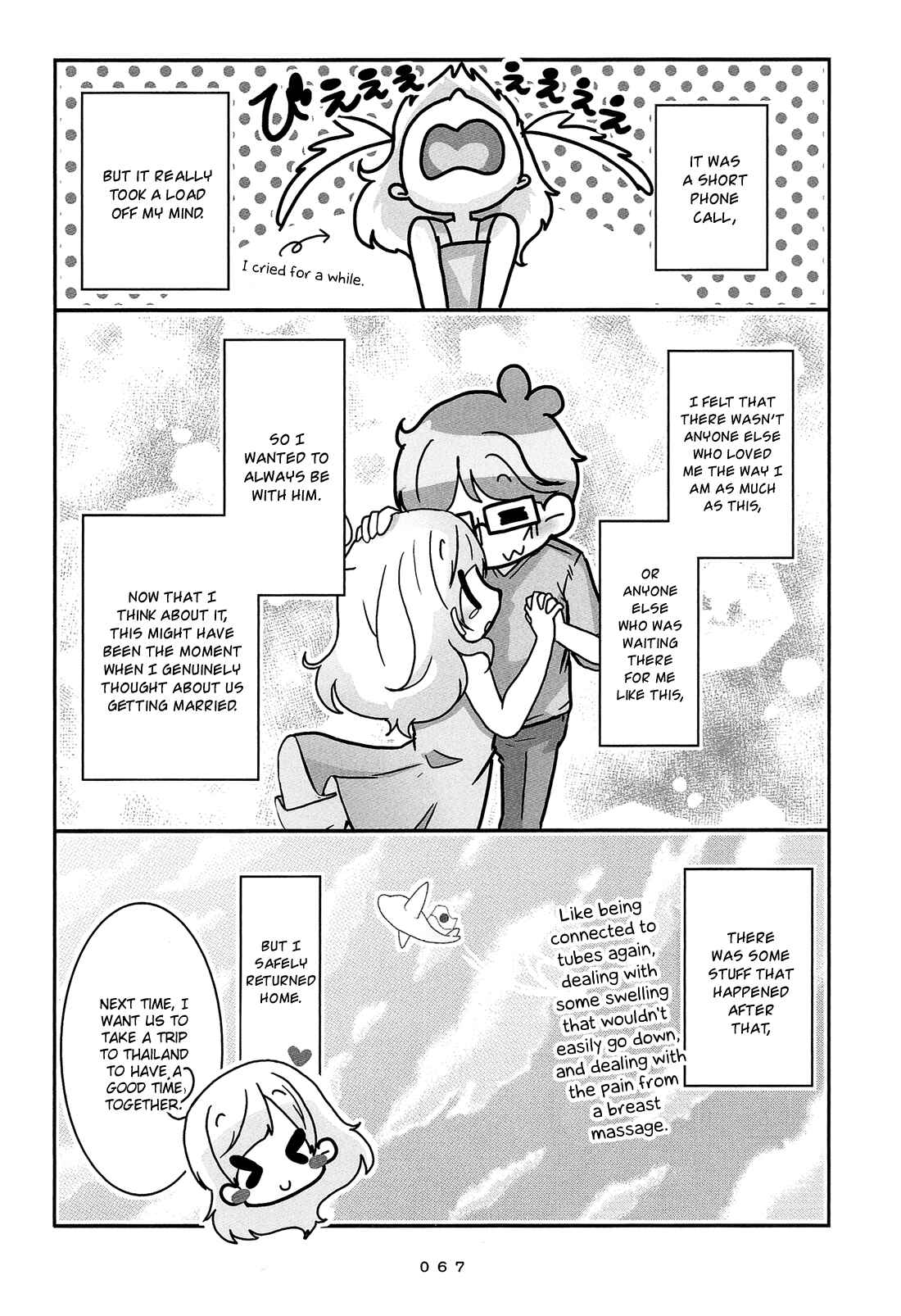 Chapter 4 - Page 14