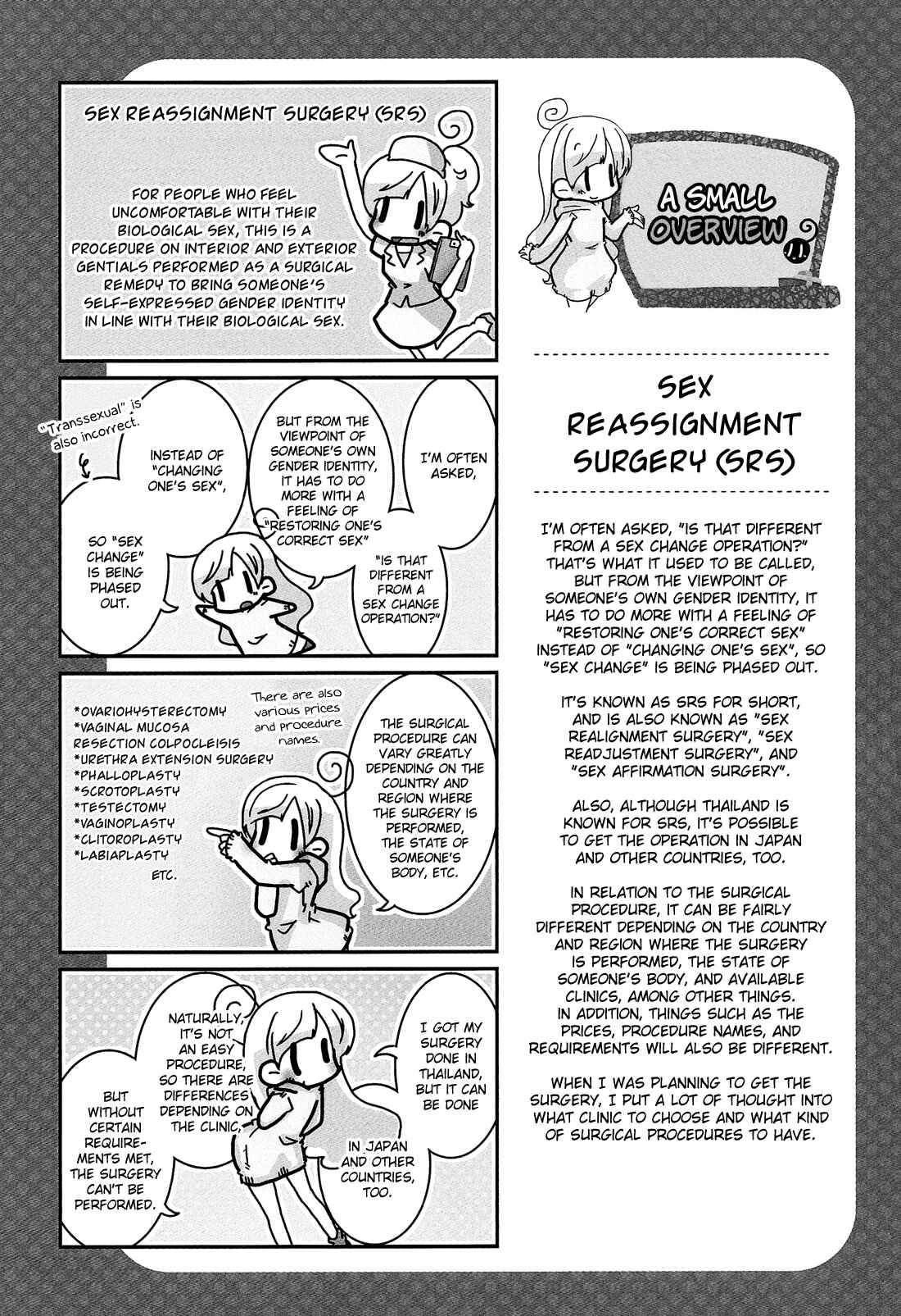 Chapter 4 - Page 16