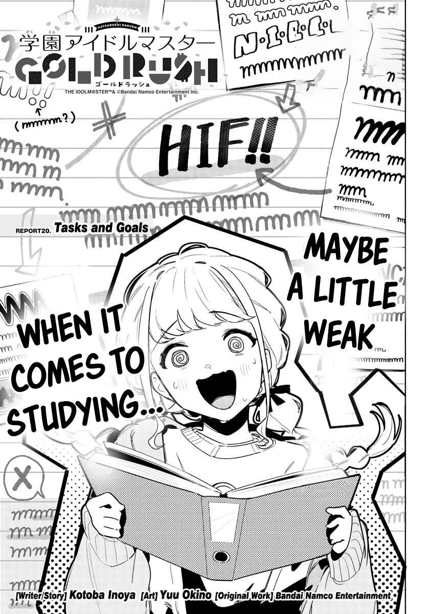 Chapter 20 - Page 1