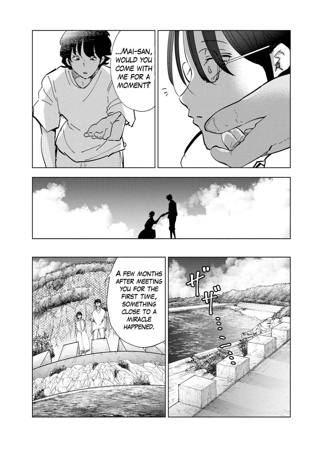 Chapter 106 - Page 6