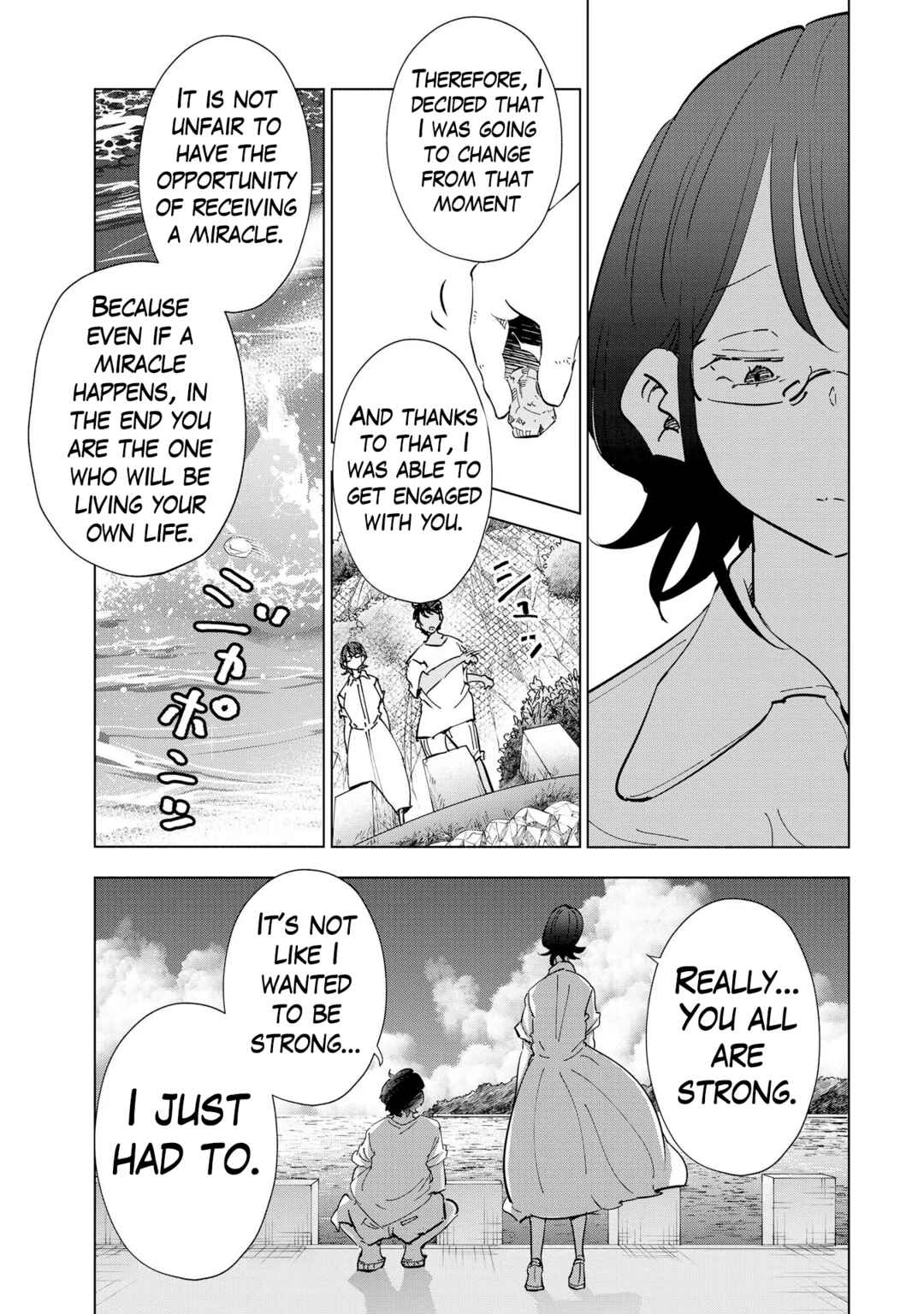 Chapter 106 - Page 8