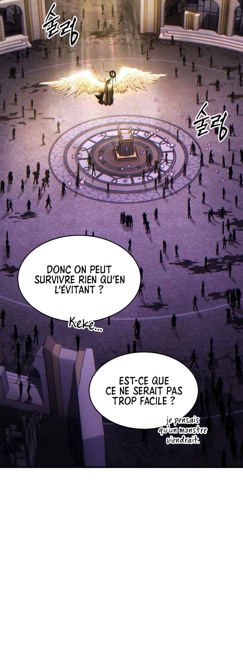 Chapter 26 - Page 32