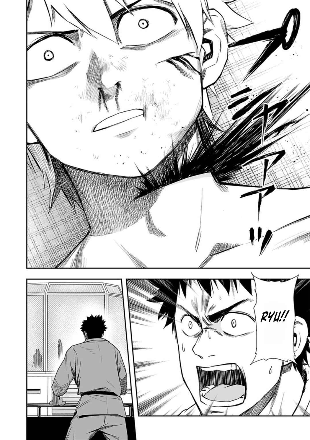 Chapter 79 - Page 12