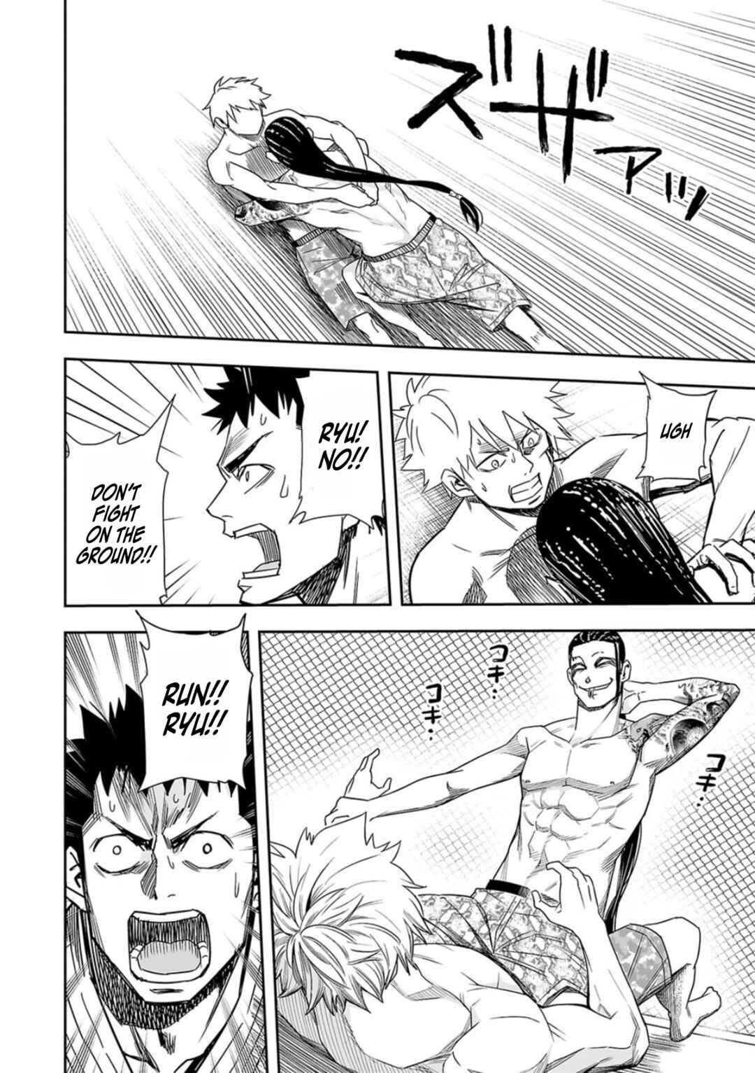 Chapter 79 - Page 8