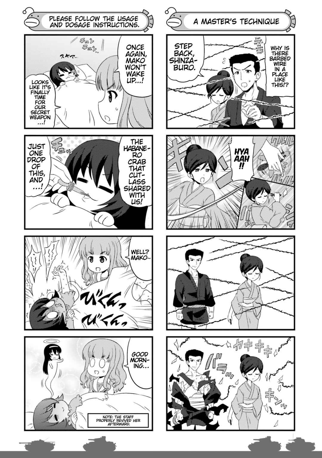Chapter 74.5 - Page 2