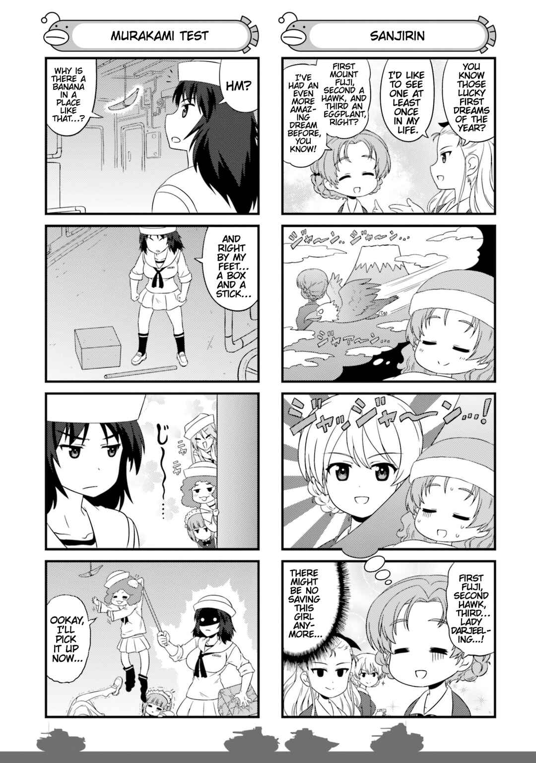 Chapter 74.5 - Page 3