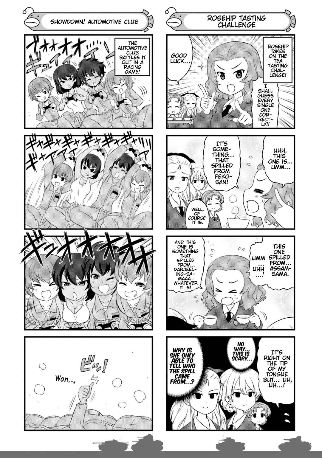 Chapter 74.5 - Page 4