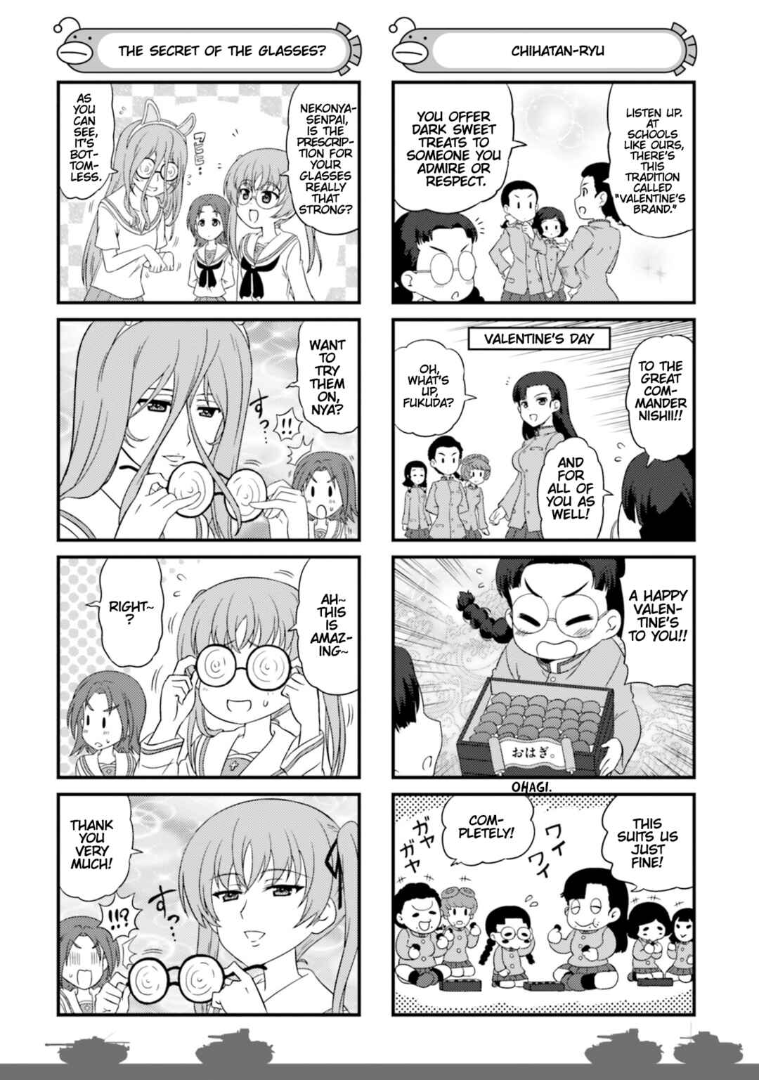 Chapter 74.5 - Page 6