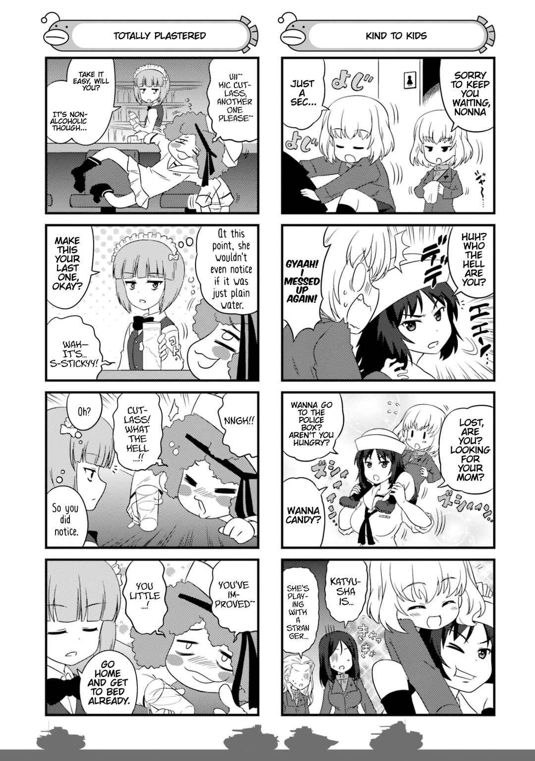 Chapter 74.5 - Page 7
