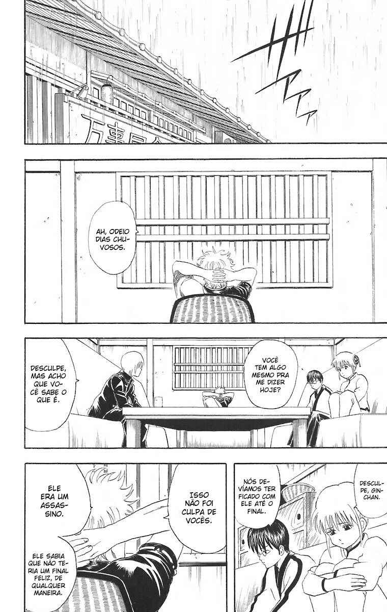 Chapter 43 - Page 13