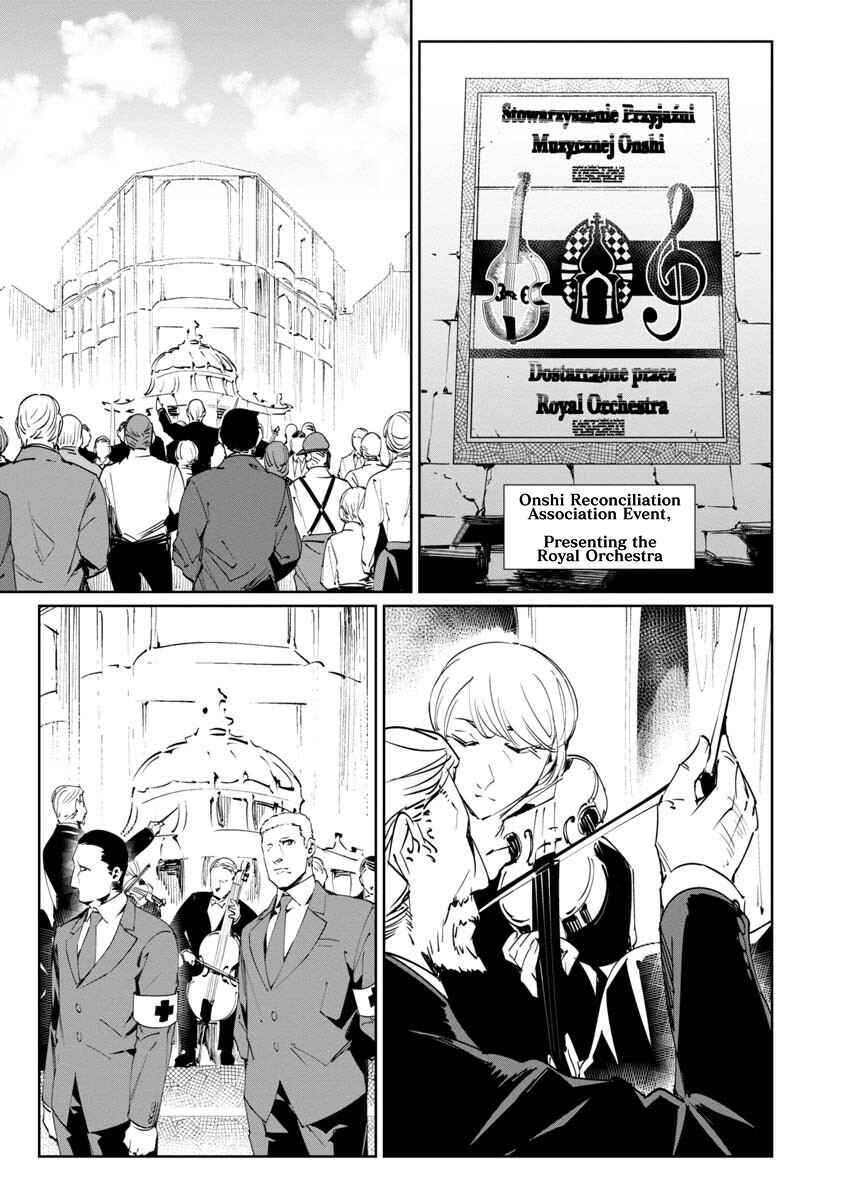 Chapter 16 - Page 1
