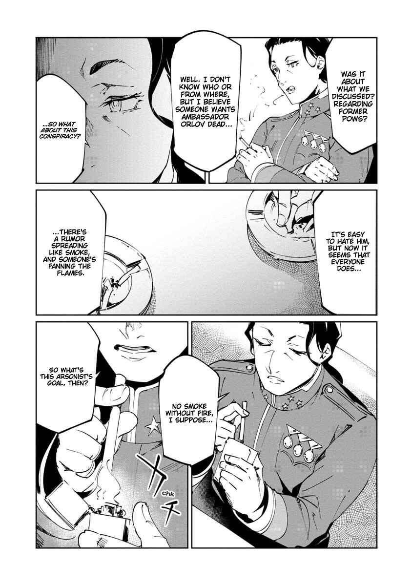 Chapter 16 - Page 19