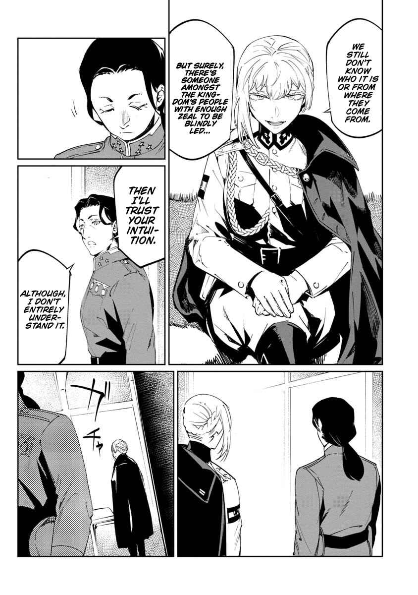 Chapter 16 - Page 23